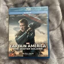 Captain America Winter Soldier 3D Japan AK