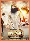 MSG The Messenger Of God Movie Poster A1 A2 A3