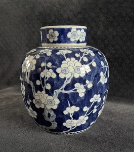 19th Century Chinese Qing Kangxi Style Blue White Cracked Ice Porcelain Jar - Picture 1 of 18