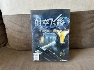 TimeShift - Chinese Big Box Edition PC NEW & SEALED - Picture 1 of 6