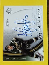 2005-06 SP Authentic sign of the times  SZ Sergei Zubov