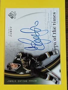 2005-06 SP Authentic sign of the times  SZ Sergei Zubov