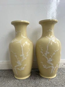 Pair Of Chinese yellow porcelain vase vintage Jingdezheng 48cm - Picture 1 of 24