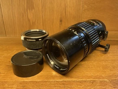 Near Mint Bronica Zenzanon 300mm F/4.5 Lens for S2 EC w/ Komura Teleconverter - Image 1 of 4