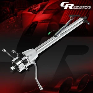 POLISH HOT ROD TILT AUTOMATIC STYLE STERRING COLUMN SHIFTER 32" FOR 1955-1959 GM - Picture 1 of 6