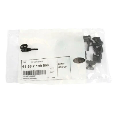 ORIGINAL BMW Spritzdüse Waschwasserdüse HINTEN für 1er E81 E87 61687199568 - Bild 1 von 2