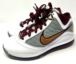 Nike Lebron VII 7 QS “MVP” 2020 White Bronze CZ8915-100 Men's Size 6 Women's 7.5 - Picture 1 of 4