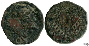 Spain fernando II Pugesa Of Lerida 1479-1516 BC / F 222 - Picture 1 of 1