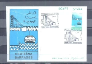 Egypt - 1995 Inauguration of Esna Dam FDC - Picture 1 of 1