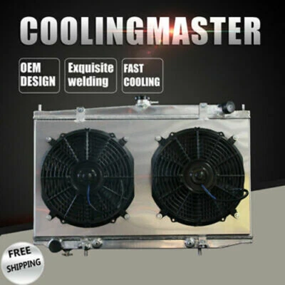 Radiador y cubierta del ventilador de aluminio Fit 93-99 Nissan Altima GLE-E GXE L4 2,4 L AT Foto 1 de 4