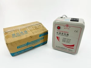 New Shunhong TM888-2000VA High Power Transformer AC220V To AC110V - Picture 1 of 7