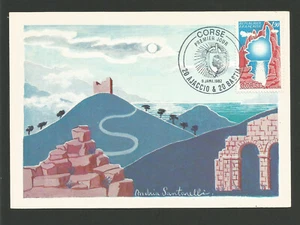 France 1er jour 1982 Corse Ajaccio & Bastia sur carte postale /T7411 - Bild 1 von 1