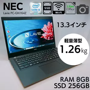 NEC Lavie Direct PM PC-GN164ZELG Core i5-8265U 8GB RAM 256GB SSD 13.3in _661 - Picture 1 of 11