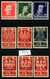 Poland MNH 1944 Complete Year set 