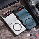 Fr Motorola Moto Razr 40 Ultra/40 Magnetic Shockproof PU Leather Slim Phone Case