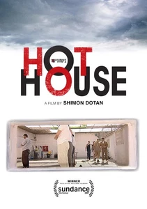 Hot House (DVD) Ahlam Tamimi (Importación USA) - Imagen 1 de 2