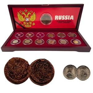 Thirteen-Coin Boxed Set: The Legacy of Russia – From Ivan the Terrible to Putin - Picture 1 of 4