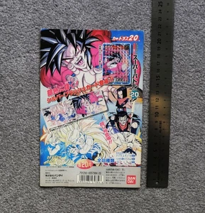 1997 Dragon Ball Super Battle Part 20 Carddass Vending Machine Board Display - Picture 1 of 3
