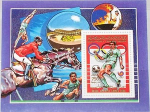 LIBIA LIBIA 1988 Blocco 110 A S/S 1348 Olimpiadi 1988 Seoul Soccer Calcio MNH - Foto 1 di 1