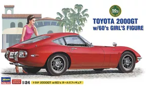 1/24 Hasegawa SP366 TOYOTA 2000GT con figurina bambina anni 60 modellino plastica auto classica - Foto 1 di 6