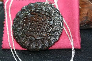 Vintage Chinese Red Jade Money Riches Sterling Silver Women's Necklace 24" Chain - Picture 1 of 12