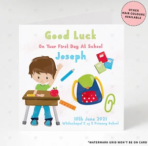 Personalised Boy First Day At School Good Luck Card More Hair Colours available - Picture 1 of 10