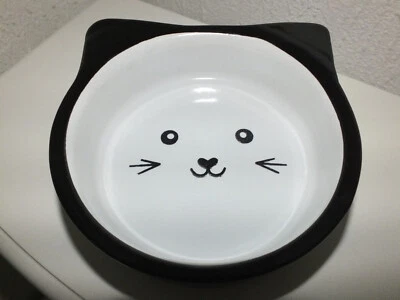 Futterschale Fressnapf Katze - Bild 1 von 4