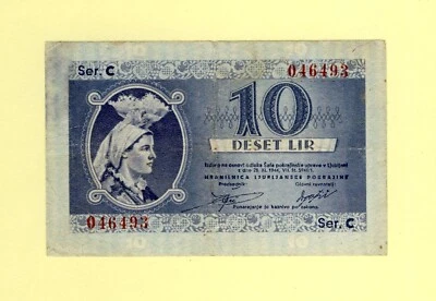 SLOVENIA LAIBACH YUGOSLAVIA 10 LIR 1944 P-R5 VF++ RARE Prefix: C - Image 1 of 2