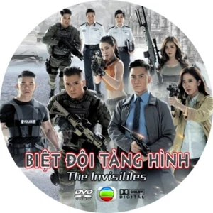 Biệt Đội Tàng Hình - Phim Hong Kong - Imagen 1 de 1