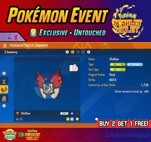PokeBall Vivillon Event 🎆 Paris Pokémon Center 🎇 Pokemon Scharlachrot und Violett - Bild 1 von 10
