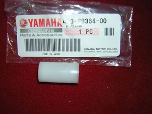 Genuine Yamaha TZ250/500 Fairing Nylon. New, B19E - Picture 1 of 3