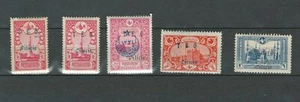 CILICIE CILICIA FRENCH COLONIES OTTOMAN EMPIRE SELECTION MH STAMP LOT (FRCL 206) - Picture 1 of 1