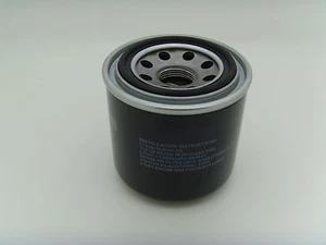 Beta Marine Huile Filtre pour beta 75 & beta 90 - Afbeelding 1 van 1