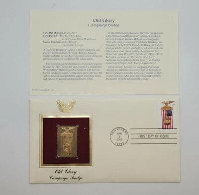 5 Old Glory 22kt Gold Stamps First Day of Issue 37 Cent April 3, 2003. STP50 - Image 1 of 4