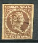 COLOMBIA; 1876 United States of Colombia Imperf issue used Shade 10c. Postmark