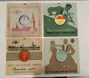 Dischi Vinile 4 Pezzi - Russi CCCP 78 Giri per Grammofono - Vintage Antichi - Foto 1 di 6
