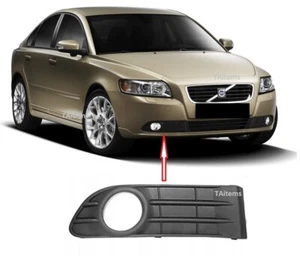 REJILLA ANTINIEBLA INFERIOR DELANTERA DERECHA SE ADAPTA A VOLVO V50 / S50 2007-2012 - Imagen 1 de 6