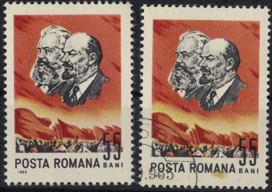 Romania  1965  Karl MARX+V.I. LENIN,Peking Postal PTT Conference MNH, OG+@ - Image 1 of 1