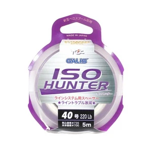 Venta YGK Mini Cuerda para Gancho Asistente Iso Hunter 5m 220lb (4061) - Imagen 1 de 6