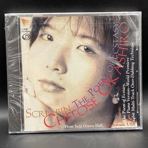 SCRIABIN CHITOSE OKASHIRO - Scriabin: The Poem Of Ectasy, Op. 54; Etc (CD 1998) - Picture 1 of 4