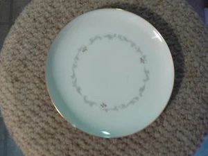 Plato de ensalada Sango Chateau 5 disponibles - Imagen 1 de 1