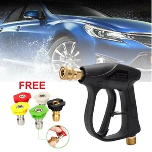 Snow Foam Washer Gun Car Wash Soap Lance Cannon Spray Pressure Jet Bottle NEW AU - Picture 1 of 8