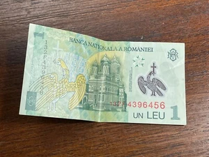 Billet Roumanie 1 Leu 2005 (1-3/1) - Picture 1 of 2