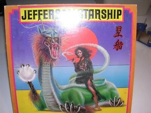 Jefferson Starship Spitfire Grunt Records BFL1-1557 Stereo G+ / G+ - Picture 1 of 2