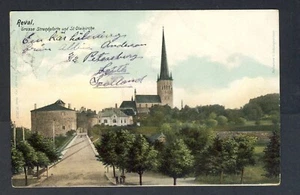 Estonia Reval, vecchia cartolina - Foto 1 di 2