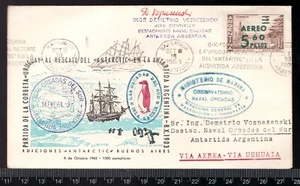 1963 Antarctica Argentina - Buenos Aires cover. Stamps, signature & cachets - Picture 1 of 2