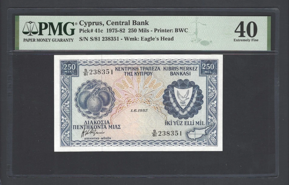 Cyprus 250 Mils 1-6-1982 P41c Extremely Fine - Image 1 of 2