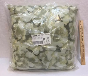 Pillow Throw Decorative Light Green Camouflage Myrtle Pattern Square 18" - Picture 1 of 5