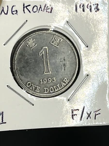 Hong Kong 1993 $1 Coin - Circulated - Picture 1 of 3
