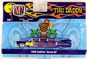 M2 Machines 1:64 Auto-Stretch 1959 Cadillac 62 Stretch Custom Tiki Daddy 🟦 Blue - Picture 1 of 14